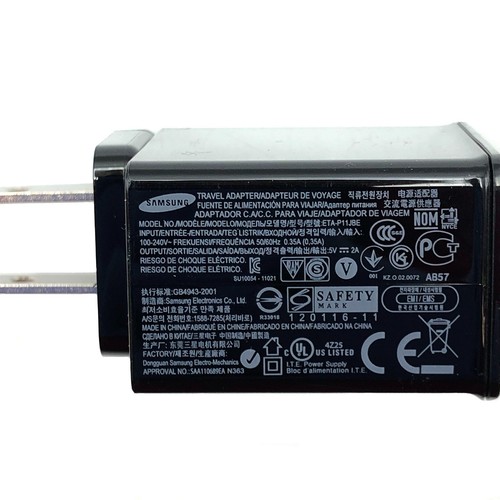 Samsung alimentatore usb - samsung, usb-a